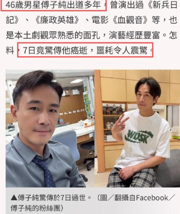 文班生涯6获亚军:遭尼克斯双杀丢双冠 奥尼尔给出变强建议