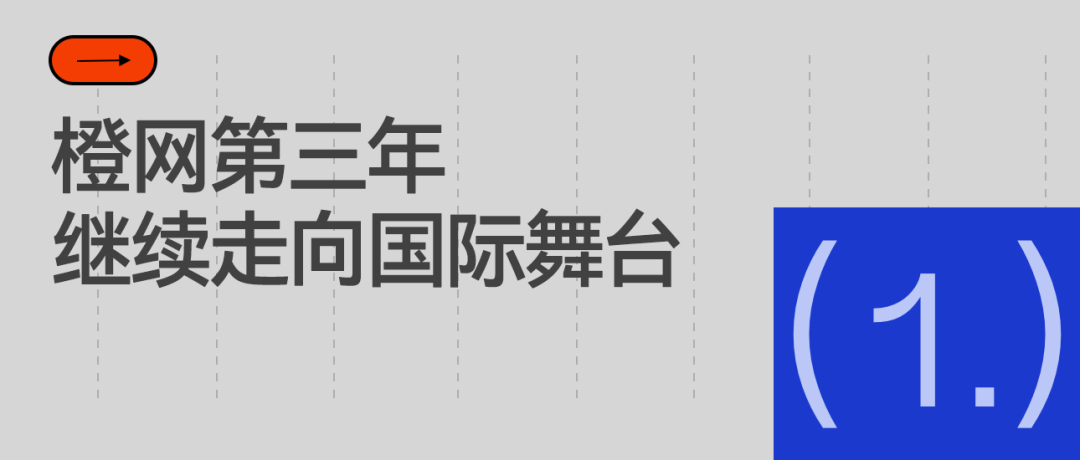 CBA 两届 MVP丁彦雨航蹭热度？FMVP创4大纪录！尴尬的是湖人超巨