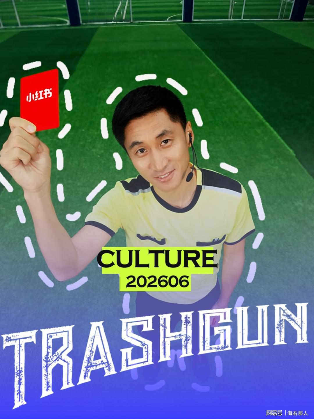 渡边刚：两度落后还能取得一分并不容易；要尽快适应世界杯节奏