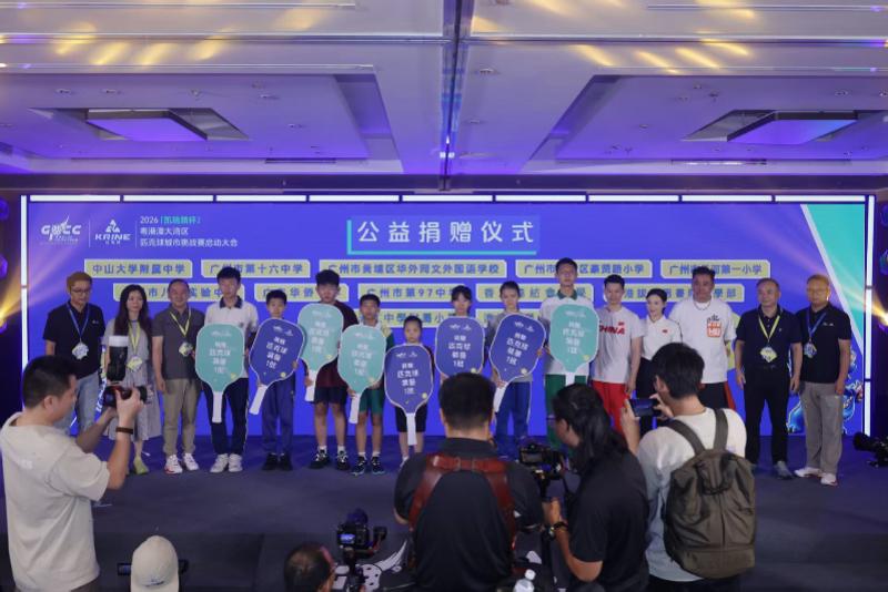 卢卡库落选比利时世界杯揭幕战首发
