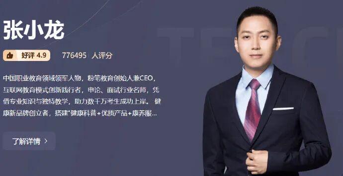 萨拉赫离队后重建锋线,OD利物浦锁定迪奥曼德,伊劳拉今夏迎补强