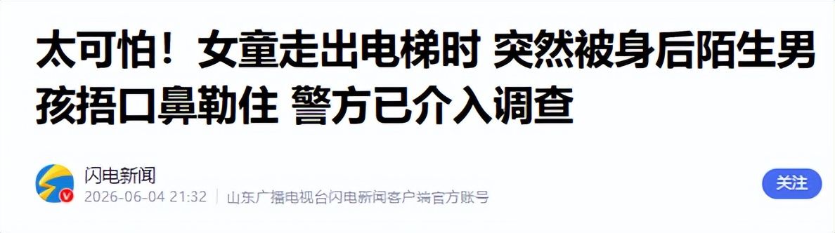 世界杯：法国近期状态起伏，塞内加尔表现尴尬