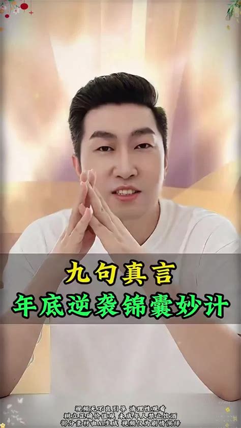 世界杯购买平台